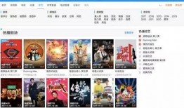 小鱼老公爆料视频播放在线观看,独家观看通道揭秘！